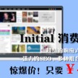 118图库印刷彩色黑白乖乖图35