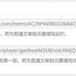 118cc图库118论坛